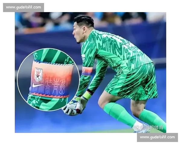 李璇点赞王大雷道歉：队长担当彰显泰山精神